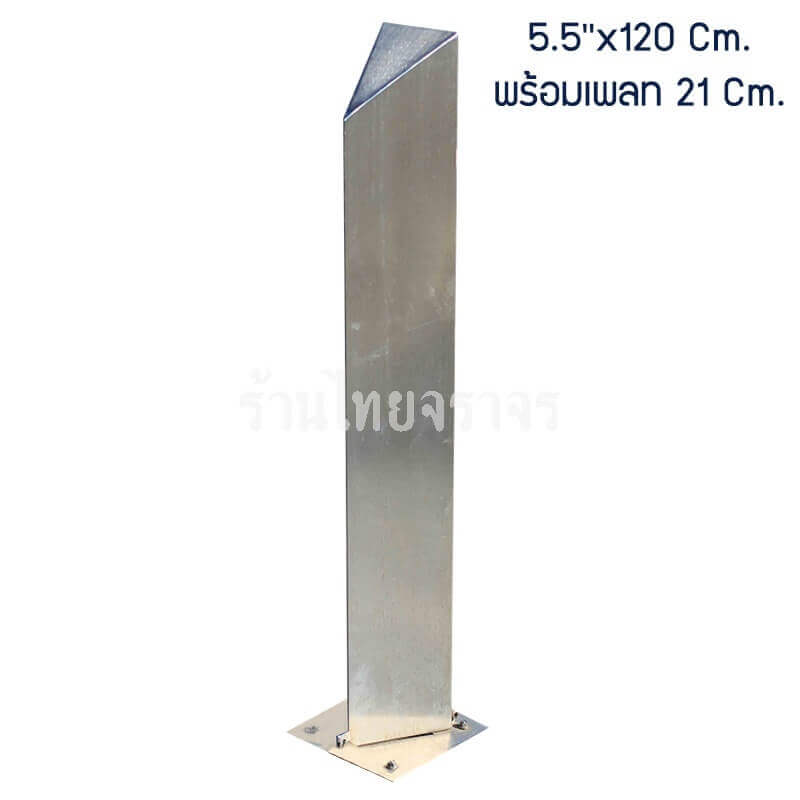 traffic bollards